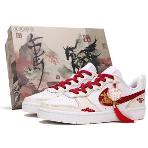 Court Borough Auspicious Wealth Slip Resistant Cushioning Abrasion Resistant Low top Kids' Skateboarding Shoes Nike, бежевый красный