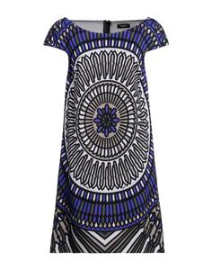 Платье Byblos, серый