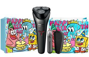 Электрический триммер S1213 Swivel Type с тремя лезвиями, водонепроницаемый, для всего тела, с быстрой зарядкой PHILIPS, S1213 Fun Box Limited Edition Set