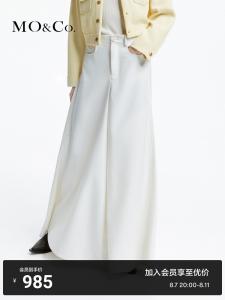 Плиссированная юбка Moco длинная, черный