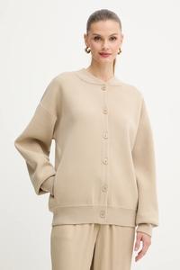 Шерстяной кардиган Boss, бежевый