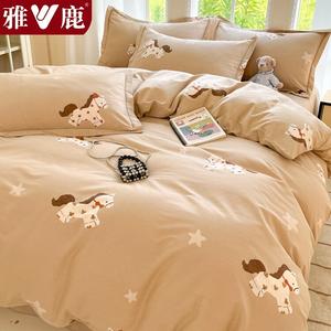 Yalu Пододеяльник 200х230 см из 100% хлопка, утолщенный, с начесом, цвет Beier