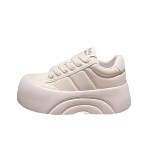 BINGO DUCK Скользоустойчивые увеличивающие рост женские скейтерские кеды Ecru, цвет Ecru