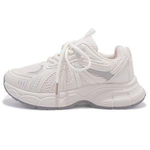 Нескользящие и дышащие низкие массивные кроссовки цвета экрю для женщин Shen Linsen, Ecru