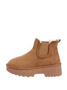 Friends Like These Ботинки до щиколотки в коричневом цвете