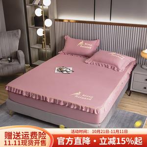 Boyang Простыня на резинке 180х220 см, 100% хлопок, цвет Bean Paste