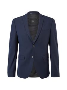 s.Oliver Домашняя куртка S.OPURE, цвет 5978_navy