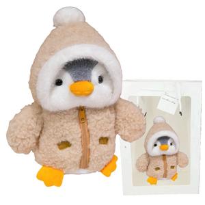 Плюшевая кукла Transform Into Penguin Dolls высотой 25 см Bitter purchase, коричневый