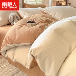 Antarctic Пододеяльник 150х200 см из хлопка, простыня 120 см, 100% хлопок, фланель, утепленный