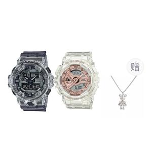 G-SHOCK Часы G SHOCK Quartz Movement Resin Strap Watch Unisex Black Dial, Black Dial and Pink Dial (Pair)