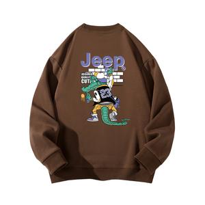 Детская толстовка Jeep, Coffee