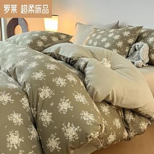 LUOLAI HOME Комплект постельного белья 3 предмета, 120 см, оливковый зеленый