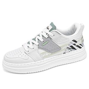 Низкие мужские кроссовки Captain illy, White Green