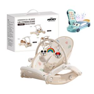 Кресла-качалки для новорожденных до 3 лет, фитнес-рамы и аксессуары для сна развивающие игрушки Disney