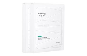 BIOHYALUX Барьерная белые марлевая маска для лица успокаивающая, увлажняющая, восстанавливающая, питательная 30г * 5 шт/коробка