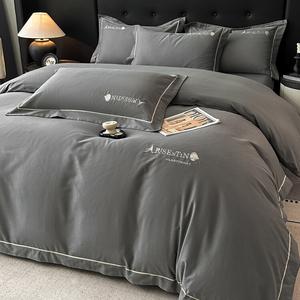 Antarctic Постельное белье 4 предмета, размер 200 см, одеяло 6 кг, 2 наволочки, цвет elegant gray