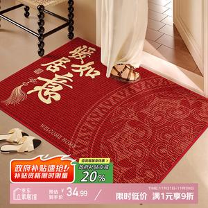 Y U-LIVE Ковер 60х120 см для прихожей, моющийся, из велюра, дышащий, в золотом цвете