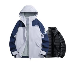 Jeep Тренч, Aqua Blue (Includes Down Liners)