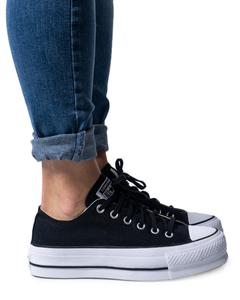 Кроссовки Converse