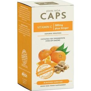Витамин С 500 мг плюс имбирь 30 капсул John Noa