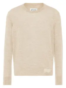 Кардиган с круглым вырезом Maison Margiela, нейтральный