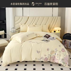 Belle Комплект постельного белья 4 предмета, 220 см, цвет розово-бежевый