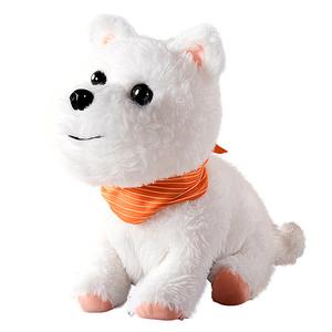 Вест хайленд плюшевая кукла щенок электрическая игрушка высота 24см Bergers