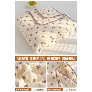 Disney Детское одеяло летнее двухслойное из хлопка 200х230 см, цвет Adorable Baby Bunny, мягкое, дышащее