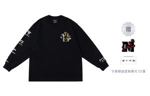 Футболка унисекс Mr.Enjoyda Money, Черный