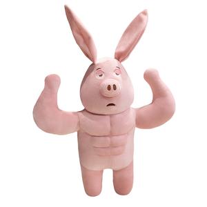 Креативная мускулистая кукла для всего тела плюшевая кукла высота 35см/45см/60см Mr. Toy