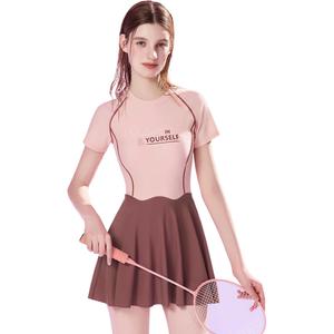 Купальник слитный One piece Disney, Caramel Elsa