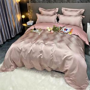 Generic Комплект постельного белья шелковый атласный стеганый