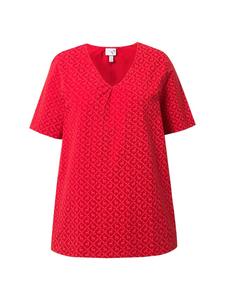 Футболка Ulla Popken