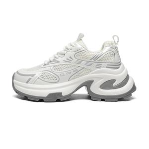 ZHR Серпент Коверидж устойчивые к истиранию низкие массивные кроссовки женские бежевые, цвет Beige