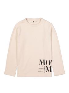 Garcia Футболка с длинным рукавом, футболка с длинным рукавом в лунном свете