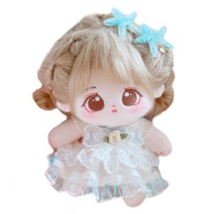 Милый и очаровательный хлопковый пупс, пушистая гуманоидная кукла для переодевания, плюшевая кукла высотой 20см Handsome, Stay Bag + Light Haiyi Two-Piece Set