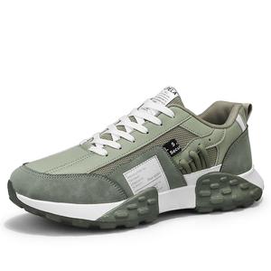 SHOUBA Мужские низкие кэжуал кеды черные, цвет Black