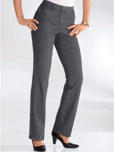 Джинсы серого цвета Cosma