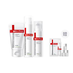 Наборы для ухода за кожей women's Winona