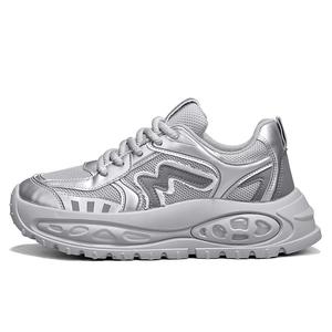 Bull charm Мужские низкие кеды серые, цвет Gray