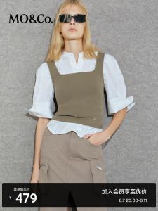 Вязаный жилет Moco с квадратным вырезом, черный