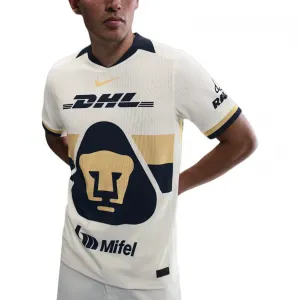 Футболка Pumas Unam 2025/26 Stadium Home Men's Dri FIT Soccer Replica Nike, экрю