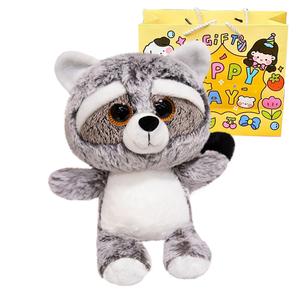 Очаровательные милые плюшевые куклы еноты с большими хвостами, высота 20см/25см Happy Fish, серый