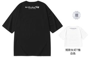 Футболка унисекс TVX, Черный