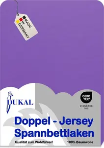 Простыня на резинке овальная для детской кроватки: Цвет - Лаванда, Размер - 30х70 - 32х75 см DUKAL