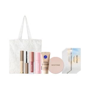Mistine Портативный дорожный набор для макияжа легко растушевывается натуральный эффект без макияжа вечерний тон кожи