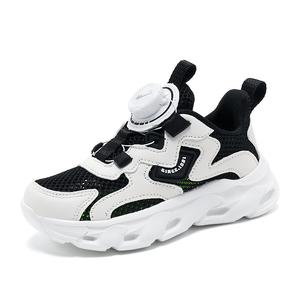 Легкие амортизирующие и дышащие кроссовки для детей с низким верхом Binary, черный/белый