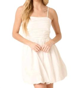 Мини-платье с рюшами и подолом-пузырем белого цвета mittoshop