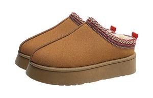 Oak Lemon Pie Xiang Ning Pai  Household Slippers, Черный