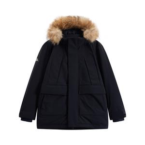 Пуховик мужской разноцветный Kappa, Black-990